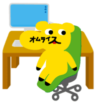 Omelet every day 2 sticker #822671