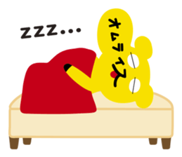 Omelet every day 2 sticker #822672