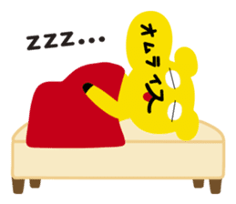 Omelet every day 2 sticker #822672