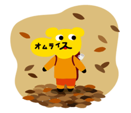 Omelet every day 2 sticker #822675