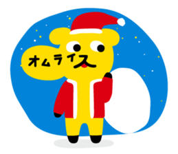 Omelet every day 2 sticker #822676