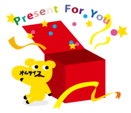 Omelet every day 2 sticker #822677