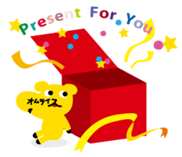 Omelet every day 2 sticker #822677