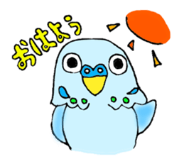 The parrot of a round eye sticker #822679