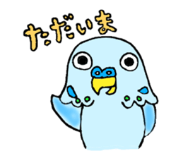 The parrot of a round eye sticker #822681