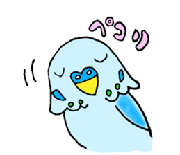 The parrot of a round eye sticker #822699