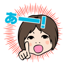 My dear sisters sticker #822719