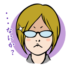 My dear sisters sticker #822722