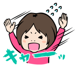 My dear sisters sticker #822723