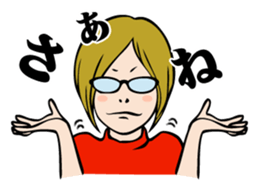 My dear sisters sticker #822728