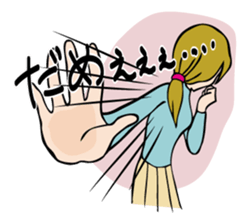 My dear sisters sticker #822734