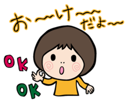 My dear sisters sticker #822743