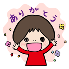 My dear sisters sticker #822747