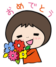 My dear sisters sticker #822750