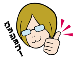 My dear sisters sticker #822752