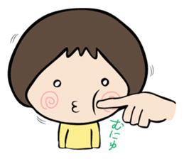 My dear sisters sticker #822753