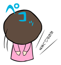 My dear sisters sticker #822755