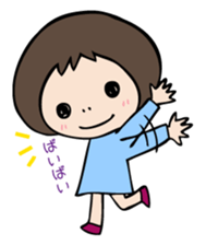 My dear sisters sticker #822756