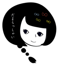Minako of the Comment sticker #822761