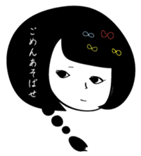 Minako of the Comment sticker #822763