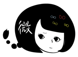Minako of the Comment sticker #822767