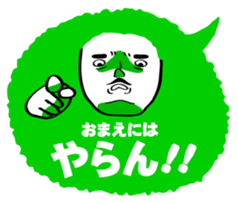 Minako of the Comment sticker #822793