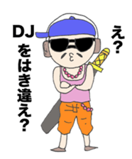 tadaring2 sticker #822803