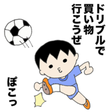 tadaring2 sticker #822811