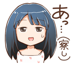 Otajo Sticker sticker #822961