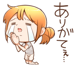 Otajo Sticker sticker #822962