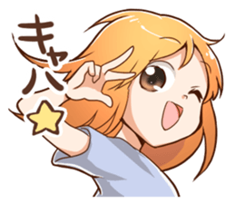 Otajo Sticker sticker #822966