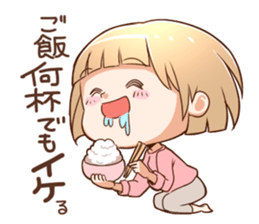 Otajo Sticker sticker #822967