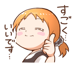 Otajo Sticker sticker #822968