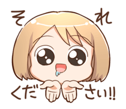 Otajo Sticker sticker #822970