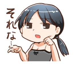 Otajo Sticker sticker #822971