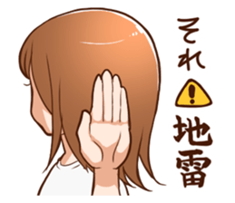 Otajo Sticker sticker #822972