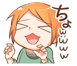 Otajo Sticker sticker #822973