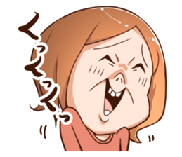 Otajo Sticker sticker #822976