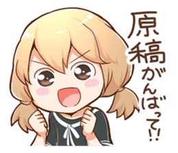 Otajo Sticker sticker #822984