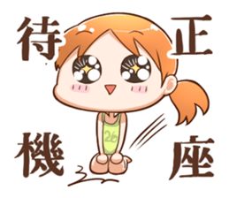 Otajo Sticker sticker #822987