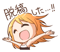 Otajo Sticker sticker #822989