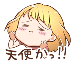 Otajo Sticker sticker #822990