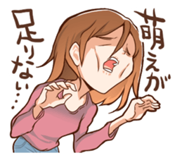 Otajo Sticker sticker #822994