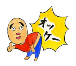 Mr.Buhabuha sticker #823082