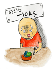 Mr.Buhabuha sticker #823090