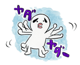 Mr.Buhabuha sticker #823101