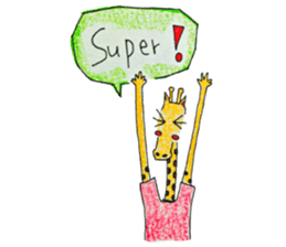 French giraffe sticker #823208