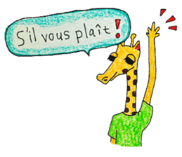 French giraffe sticker #823210