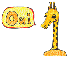 French giraffe sticker #823213