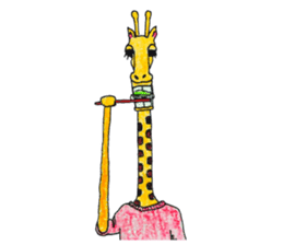 French giraffe sticker #823216